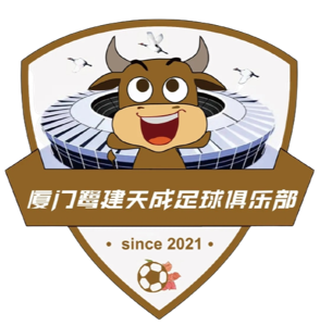 重慶春蕾